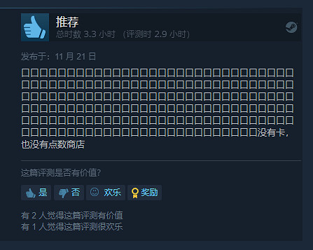 《初音未來Logic Paint S》登陸Steam!玩家:全是口 《初音未來Logic Paint S》登陸Steam!玩家:全是口