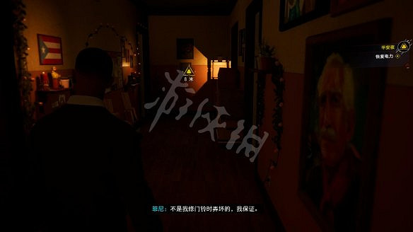 《蜘蛛人:邁爾斯莫拉萊斯》圖文攻略:全劇情流程+全主線任務+全支線任務+全戰衣改裝+全裝置+全技能+全收藏品+全儲藏箱+全時間膠囊 《蜘蛛人:邁爾斯莫拉萊斯》圖文攻略:全劇情流程+全主線任務+全支線任務+全戰衣改裝+全裝置+全技能+全收藏品+全儲藏箱+全時間膠囊