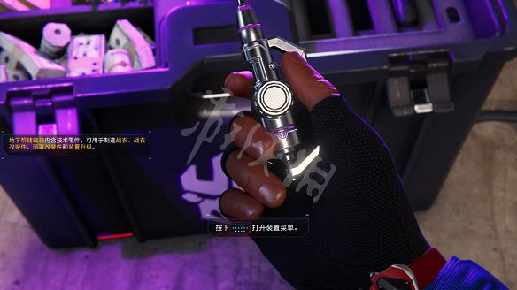 《蜘蛛人:邁爾斯莫拉萊斯》圖文攻略:全劇情流程+全主線任務+全支線任務+全戰衣改裝+全裝置+全技能+全收藏品+全儲藏箱+全時間膠囊 《蜘蛛人:邁爾斯莫拉萊斯》圖文攻略:全劇情流程+全主線任務+全支線任務+全戰衣改裝+全裝置+全技能+全收藏品+全儲藏箱+全時間膠囊