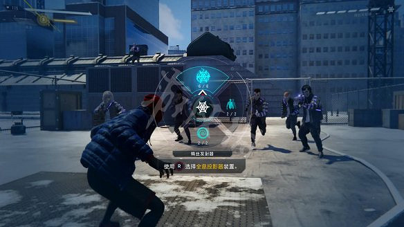 《蜘蛛人:邁爾斯莫拉萊斯》圖文攻略:全劇情流程+全主線任務+全支線任務+全戰衣改裝+全裝置+全技能+全收藏品+全儲藏箱+全時間膠囊 《蜘蛛人:邁爾斯莫拉萊斯》圖文攻略:全劇情流程+全主線任務+全支線任務+全戰衣改裝+全裝置+全技能+全收藏品+全儲藏箱+全時間膠囊