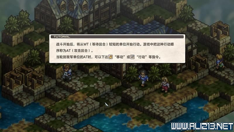 《皇家騎士團重生》攻略圖文全解析 新手攻略詳細介紹 《皇家騎士團重生》攻略圖文全解析 新手攻略詳細介紹