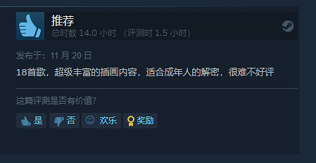 《初音未來Logic Paint S》登陸Steam!玩家:全是口 《初音未來Logic Paint S》登陸Steam!玩家:全是口
