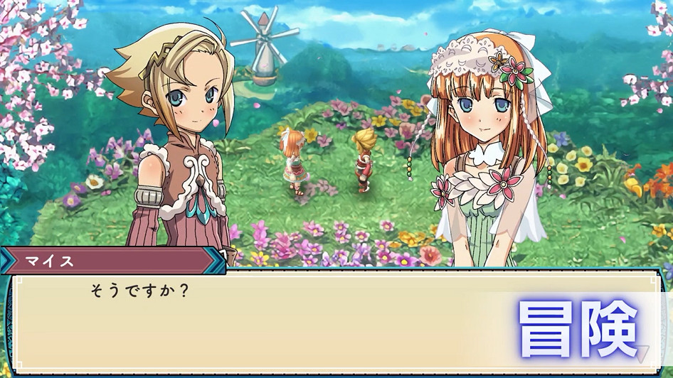 《符文工廠3 豪華版》公布介紹影片 遊戲明年3月發售 《符文工廠3 豪華版》公布介紹影片 遊戲明年3月發售