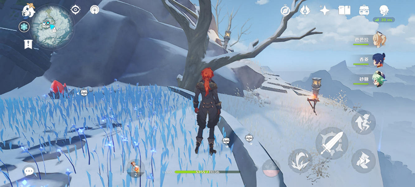 《原神》一覽眾山小成就怎麽玩?一覽眾山小成就玩法一覽 《原神》一覽眾山小成就怎麽玩?一覽眾山小成就玩法一覽