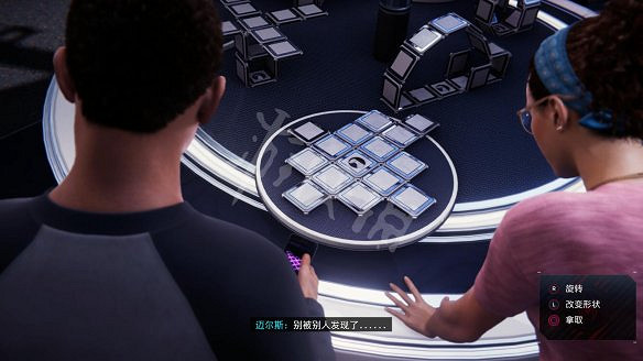 《蜘蛛人:邁爾斯莫拉萊斯》圖文攻略:全劇情流程+全主線任務+全支線任務+全戰衣改裝+全裝置+全技能+全收藏品+全儲藏箱+全時間膠囊 《蜘蛛人:邁爾斯莫拉萊斯》圖文攻略:全劇情流程+全主線任務+全支線任務+全戰衣改裝+全裝置+全技能+全收藏品+全儲藏箱+全時間膠囊