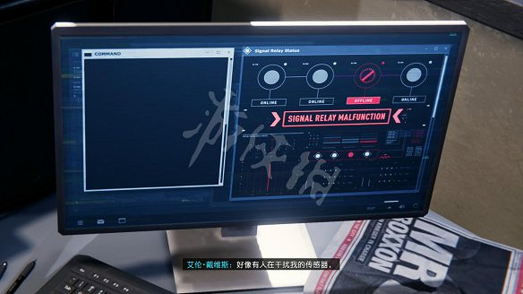 《蜘蛛人:邁爾斯莫拉萊斯》圖文攻略:全劇情流程+全主線任務+全支線任務+全戰衣改裝+全裝置+全技能+全收藏品+全儲藏箱+全時間膠囊 《蜘蛛人:邁爾斯莫拉萊斯》圖文攻略:全劇情流程+全主線任務+全支線任務+全戰衣改裝+全裝置+全技能+全收藏品+全儲藏箱+全時間膠囊