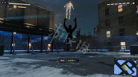 《蜘蛛人:邁爾斯莫拉萊斯》圖文攻略:全劇情流程+全主線任務+全支線任務+全戰衣改裝+全裝置+全技能+全收藏品+全儲藏箱+全時間膠囊 《蜘蛛人:邁爾斯莫拉萊斯》圖文攻略:全劇情流程+全主線任務+全支線任務+全戰衣改裝+全裝置+全技能+全收藏品+全儲藏箱+全時間膠囊