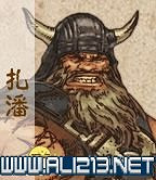 《皇家騎士團重生》攻略圖文全解析 新手攻略詳細介紹 《皇家騎士團重生》攻略圖文全解析 新手攻略詳細介紹