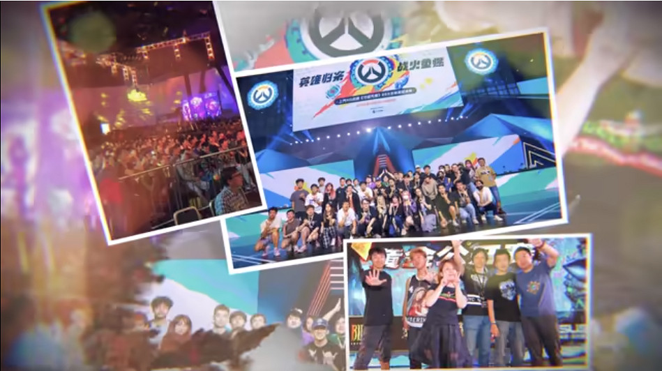 難忘今宵！網之易官方發布 暴雪遊戲活動回憶集錦