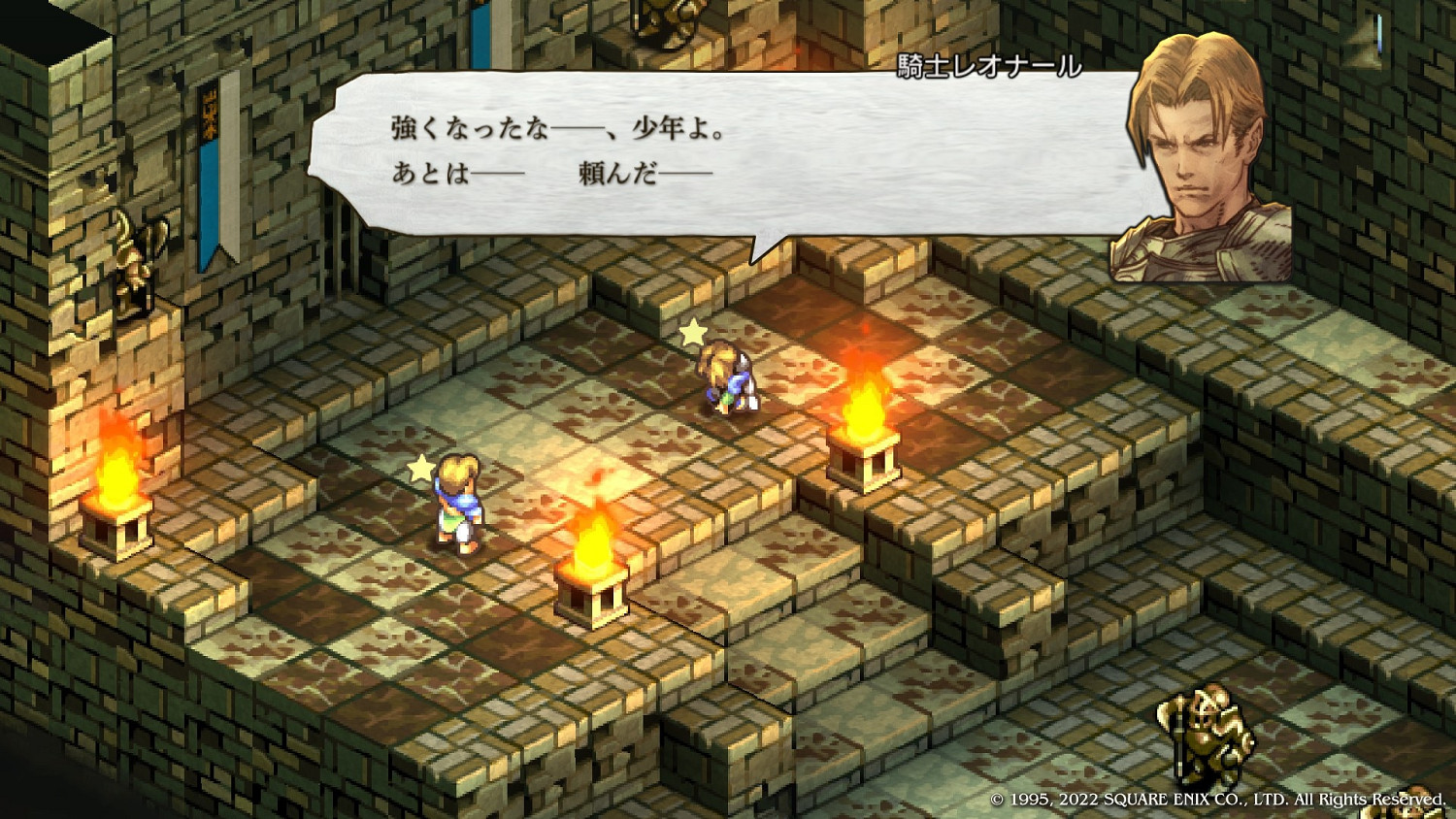 《皇家騎士團重生》巫師怎麽玩?巫師玩法技巧心得 《皇家騎士團重生》巫師怎麽玩?巫師玩法技巧心得