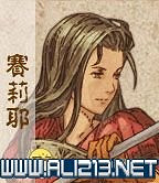 《皇家騎士團重生》攻略圖文全解析 新手攻略詳細介紹 《皇家騎士團重生》攻略圖文全解析 新手攻略詳細介紹