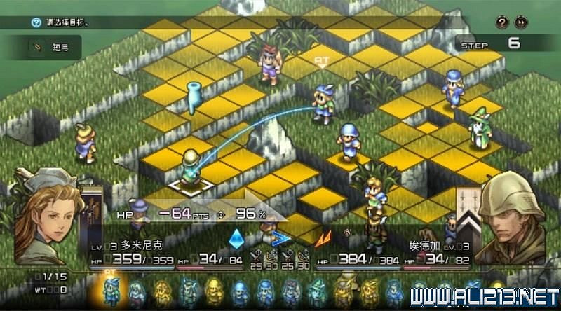 《皇家騎士團重生》攻略圖文全解析 新手攻略詳細介紹 《皇家騎士團重生》攻略圖文全解析 新手攻略詳細介紹