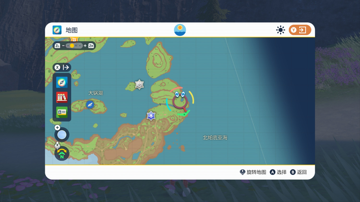 《寶可夢朱紫》太晶伊布在哪裡?太晶伊布位置分布一覽 《寶可夢朱紫》太晶伊布在哪裡?太晶伊布位置分布一覽