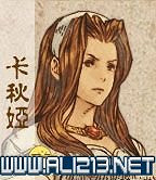 《皇家騎士團重生》攻略圖文全解析 新手攻略詳細介紹 《皇家騎士團重生》攻略圖文全解析 新手攻略詳細介紹