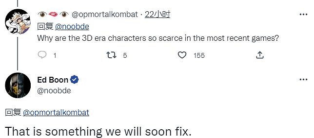 NetherRealm下一款遊戲將是《正義聯盟3》或《真人快打12》