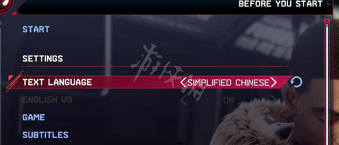 《蜘蛛人邁爾斯》邁爾斯pc中文怎麽設定?pc中文設定方法 《蜘蛛人邁爾斯》邁爾斯pc中文怎麽設定?pc中文設定方法