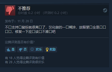《初音未來Logic Paint S》登陸Steam!玩家:全是口 《初音未來Logic Paint S》登陸Steam!玩家:全是口