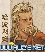 《皇家騎士團重生》攻略圖文全解析 新手攻略詳細介紹 《皇家騎士團重生》攻略圖文全解析 新手攻略詳細介紹