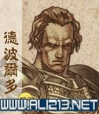 《皇家騎士團重生》攻略圖文全解析 新手攻略詳細介紹 《皇家騎士團重生》攻略圖文全解析 新手攻略詳細介紹