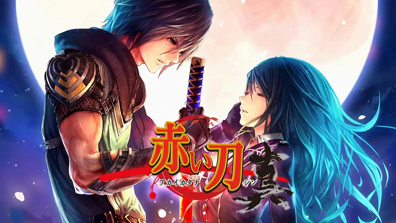 射擊遊戲《赤刀真》中文版12月發售 登錄PS4/Switch 射擊遊戲《赤刀真》中文版12月發售 登錄PS4/Switch