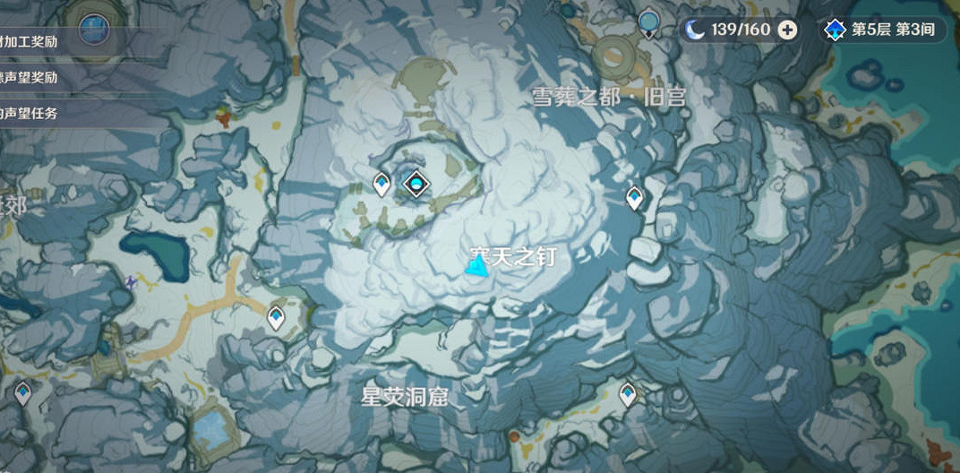 《原神》一覽眾山小成就怎麽玩?一覽眾山小成就玩法一覽 《原神》一覽眾山小成就怎麽玩?一覽眾山小成就玩法一覽