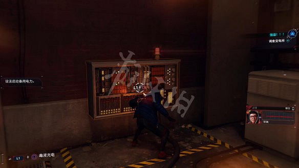 《蜘蛛人:邁爾斯莫拉萊斯》圖文攻略:全劇情流程+全主線任務+全支線任務+全戰衣改裝+全裝置+全技能+全收藏品+全儲藏箱+全時間膠囊 《蜘蛛人:邁爾斯莫拉萊斯》圖文攻略:全劇情流程+全主線任務+全支線任務+全戰衣改裝+全裝置+全技能+全收藏品+全儲藏箱+全時間膠囊