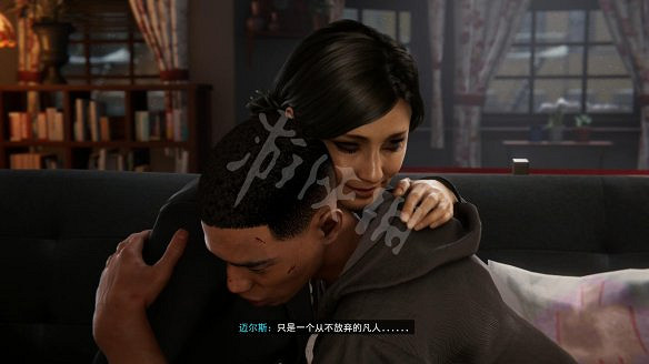 《蜘蛛人:邁爾斯莫拉萊斯》圖文攻略:全劇情流程+全主線任務+全支線任務+全戰衣改裝+全裝置+全技能+全收藏品+全儲藏箱+全時間膠囊 《蜘蛛人:邁爾斯莫拉萊斯》圖文攻略:全劇情流程+全主線任務+全支線任務+全戰衣改裝+全裝置+全技能+全收藏品+全儲藏箱+全時間膠囊