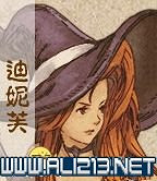 《皇家騎士團重生》攻略圖文全解析 新手攻略詳細介紹 《皇家騎士團重生》攻略圖文全解析 新手攻略詳細介紹