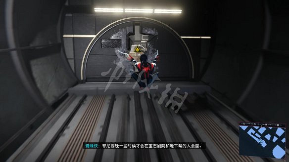 《蜘蛛人:邁爾斯莫拉萊斯》圖文攻略:全劇情流程+全主線任務+全支線任務+全戰衣改裝+全裝置+全技能+全收藏品+全儲藏箱+全時間膠囊 《蜘蛛人:邁爾斯莫拉萊斯》圖文攻略:全劇情流程+全主線任務+全支線任務+全戰衣改裝+全裝置+全技能+全收藏品+全儲藏箱+全時間膠囊