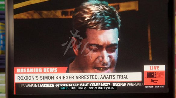 《蜘蛛人:邁爾斯莫拉萊斯》圖文攻略:全劇情流程+全主線任務+全支線任務+全戰衣改裝+全裝置+全技能+全收藏品+全儲藏箱+全時間膠囊 《蜘蛛人:邁爾斯莫拉萊斯》圖文攻略:全劇情流程+全主線任務+全支線任務+全戰衣改裝+全裝置+全技能+全收藏品+全儲藏箱+全時間膠囊