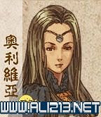 《皇家騎士團重生》攻略圖文全解析 新手攻略詳細介紹 《皇家騎士團重生》攻略圖文全解析 新手攻略詳細介紹