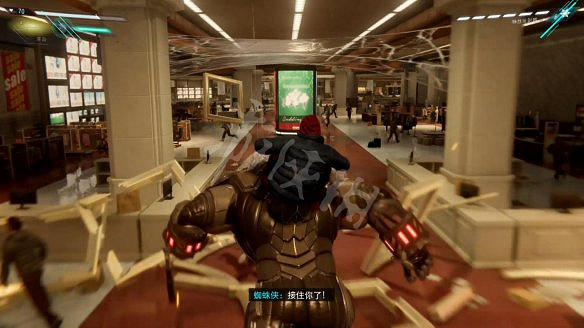 《蜘蛛人:邁爾斯莫拉萊斯》圖文攻略:全劇情流程+全主線任務+全支線任務+全戰衣改裝+全裝置+全技能+全收藏品+全儲藏箱+全時間膠囊 《蜘蛛人:邁爾斯莫拉萊斯》圖文攻略:全劇情流程+全主線任務+全支線任務+全戰衣改裝+全裝置+全技能+全收藏品+全儲藏箱+全時間膠囊