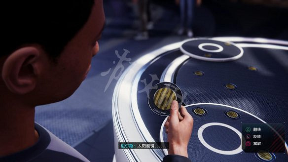 《蜘蛛人:邁爾斯莫拉萊斯》圖文攻略:全劇情流程+全主線任務+全支線任務+全戰衣改裝+全裝置+全技能+全收藏品+全儲藏箱+全時間膠囊 《蜘蛛人:邁爾斯莫拉萊斯》圖文攻略:全劇情流程+全主線任務+全支線任務+全戰衣改裝+全裝置+全技能+全收藏品+全儲藏箱+全時間膠囊