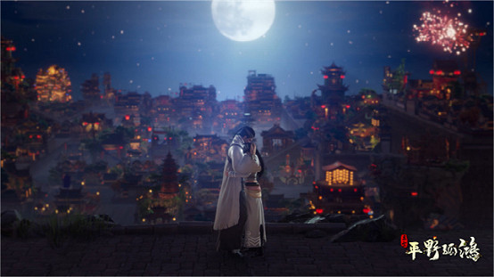 你喜歡東方：平野孤鴻、百面千相等古風宣傳片嗎