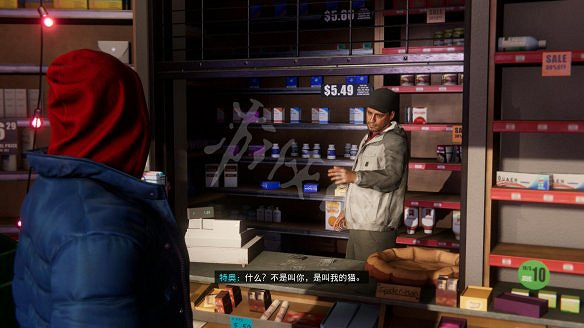 《蜘蛛人:邁爾斯莫拉萊斯》圖文攻略:全劇情流程+全主線任務+全支線任務+全戰衣改裝+全裝置+全技能+全收藏品+全儲藏箱+全時間膠囊 《蜘蛛人:邁爾斯莫拉萊斯》圖文攻略:全劇情流程+全主線任務+全支線任務+全戰衣改裝+全裝置+全技能+全收藏品+全儲藏箱+全時間膠囊