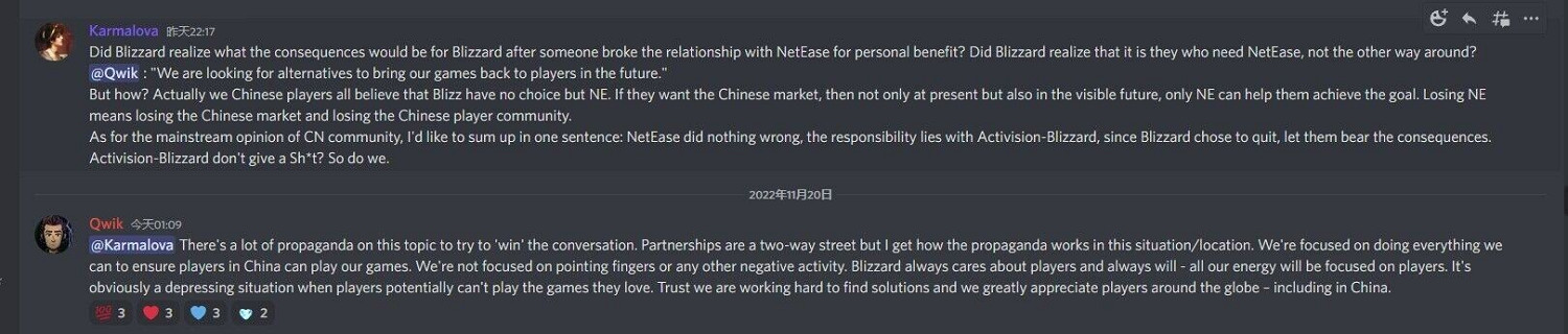 早報：Steam Deck重回銷售榜首《袋狼大進擊》新作爆料