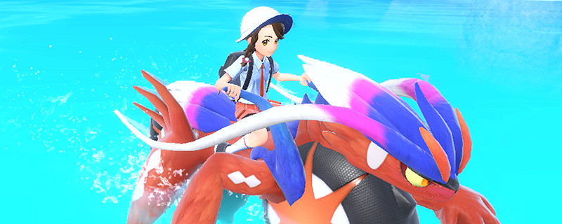 寶可夢朱紫在哪裡交換鬼斯通