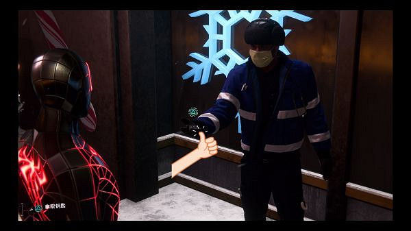 《蜘蛛人邁爾斯》我的車不見了任務怎麽做?我的車不見了任務攻略 《蜘蛛人邁爾斯》我的車不見了任務怎麽做?我的車不見了任務攻略