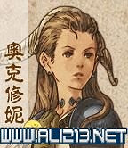 《皇家騎士團重生》攻略圖文全解析 新手攻略詳細介紹 《皇家騎士團重生》攻略圖文全解析 新手攻略詳細介紹