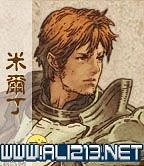 《皇家騎士團重生》攻略圖文全解析 新手攻略詳細介紹 《皇家騎士團重生》攻略圖文全解析 新手攻略詳細介紹