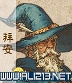 《皇家騎士團重生》攻略圖文全解析 新手攻略詳細介紹 《皇家騎士團重生》攻略圖文全解析 新手攻略詳細介紹