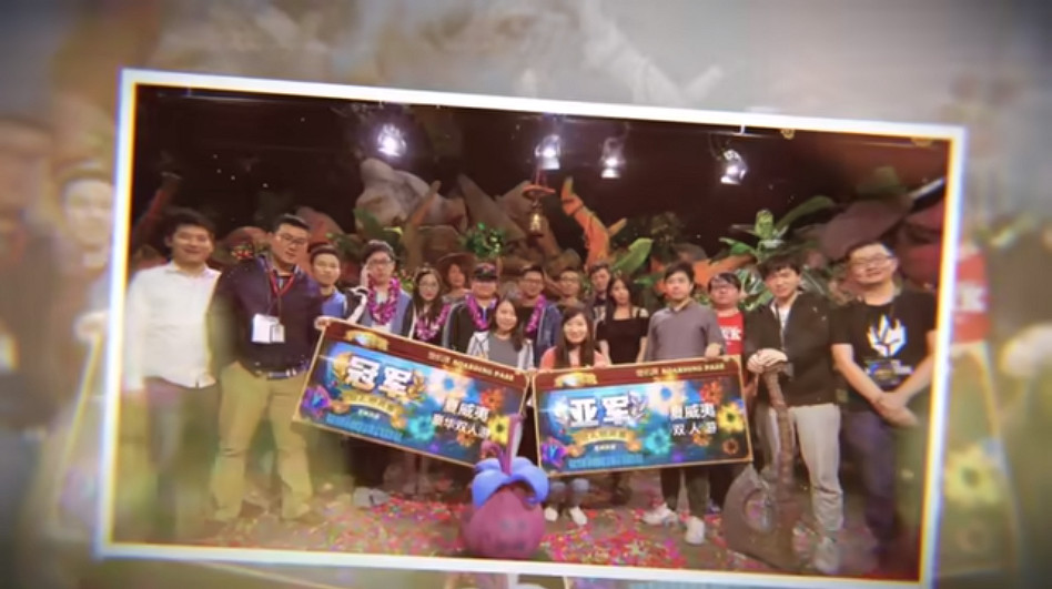 難忘今宵！網之易官方發布 暴雪遊戲活動回憶集錦