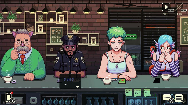 日服港服都有!《Coffee talk》Switch會員現可免費玩 日服港服都有!《Coffee talk》Switch會員現可免費玩