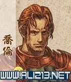 《皇家騎士團重生》攻略圖文全解析 新手攻略詳細介紹 《皇家騎士團重生》攻略圖文全解析 新手攻略詳細介紹