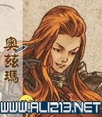 《皇家騎士團重生》攻略圖文全解析 新手攻略詳細介紹 《皇家騎士團重生》攻略圖文全解析 新手攻略詳細介紹