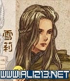 《皇家騎士團重生》攻略圖文全解析 新手攻略詳細介紹 《皇家騎士團重生》攻略圖文全解析 新手攻略詳細介紹