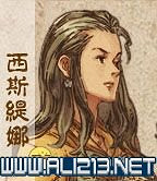 《皇家騎士團重生》攻略圖文全解析 新手攻略詳細介紹 《皇家騎士團重生》攻略圖文全解析 新手攻略詳細介紹