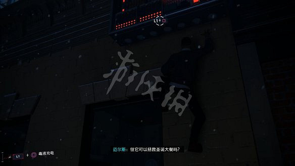 《蜘蛛人:邁爾斯莫拉萊斯》圖文攻略:全劇情流程+全主線任務+全支線任務+全戰衣改裝+全裝置+全技能+全收藏品+全儲藏箱+全時間膠囊 《蜘蛛人:邁爾斯莫拉萊斯》圖文攻略:全劇情流程+全主線任務+全支線任務+全戰衣改裝+全裝置+全技能+全收藏品+全儲藏箱+全時間膠囊