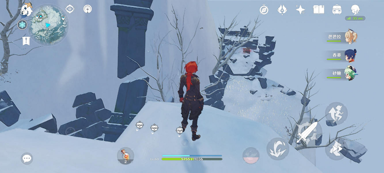 《原神》一覽眾山小成就怎麽玩?一覽眾山小成就玩法一覽 《原神》一覽眾山小成就怎麽玩?一覽眾山小成就玩法一覽