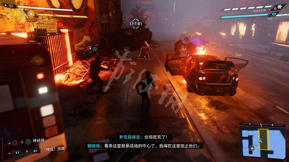 《蜘蛛人:邁爾斯莫拉萊斯》圖文攻略:全劇情流程+全主線任務+全支線任務+全戰衣改裝+全裝置+全技能+全收藏品+全儲藏箱+全時間膠囊 《蜘蛛人:邁爾斯莫拉萊斯》圖文攻略:全劇情流程+全主線任務+全支線任務+全戰衣改裝+全裝置+全技能+全收藏品+全儲藏箱+全時間膠囊